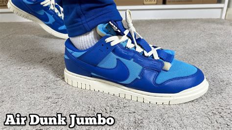 duifblauw nike|nike air dunk jumbo blue.